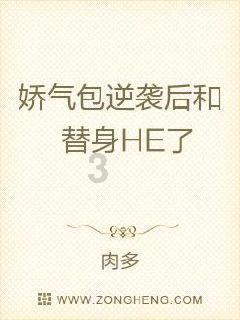 夏日的婚礼