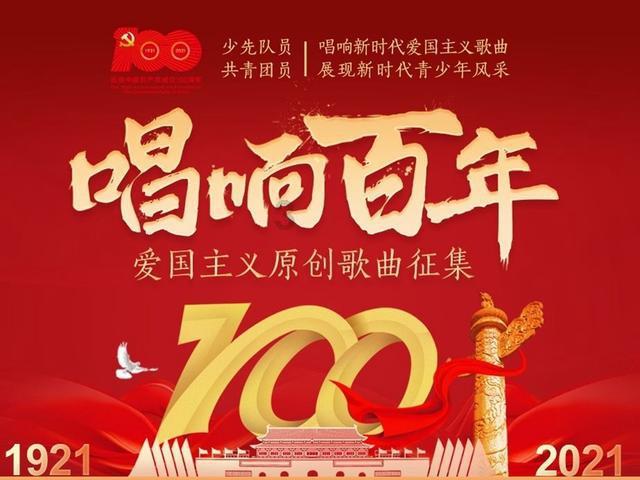 三国志10