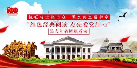饿狮救援
